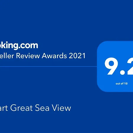 Apart Great Sea View Alvor Exterior photo